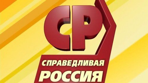 «Справедливая Россия» не выдвинет кандидата на выборы губернатора Ярославской области