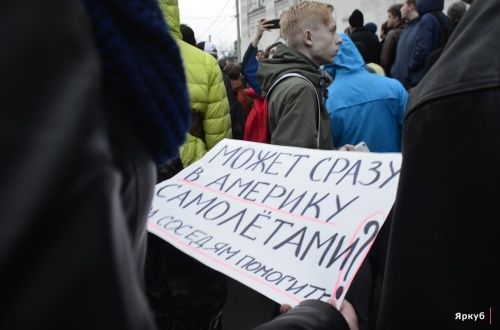 Противники ввоза московского мусора в Ярославль запланировали акцию в Дзержинском районе