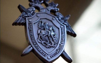 В ярославской ИК-1 нашли труп осужденного