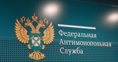 Тутаевский моторный завод перечислит в бюджет 197 тысяч рублей, незаконно полученные за услуги водоотведения