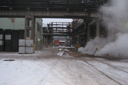В Ярославле нашли компанию, загрязнявшую воздух химикатами