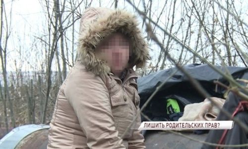Прокуратура утвердила обвинение ярославне, которая жила с сыном на теплотрассе