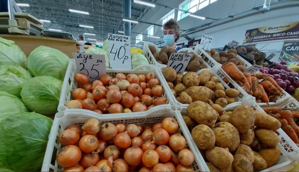 Сколько Стоит В Магазине В Москве