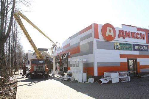 Подтвердили первоначальную версию обрушения крыши супермаркета в Рыбинске