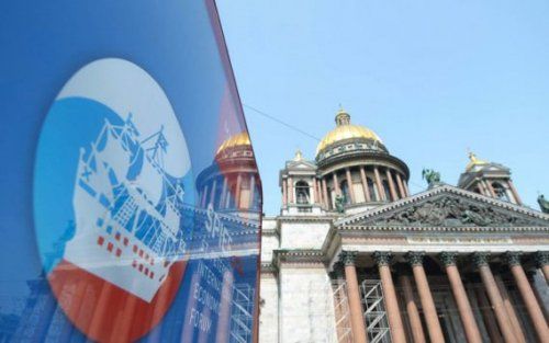 В Ярославле пройдет выездная сессия Петербургского экономического форума