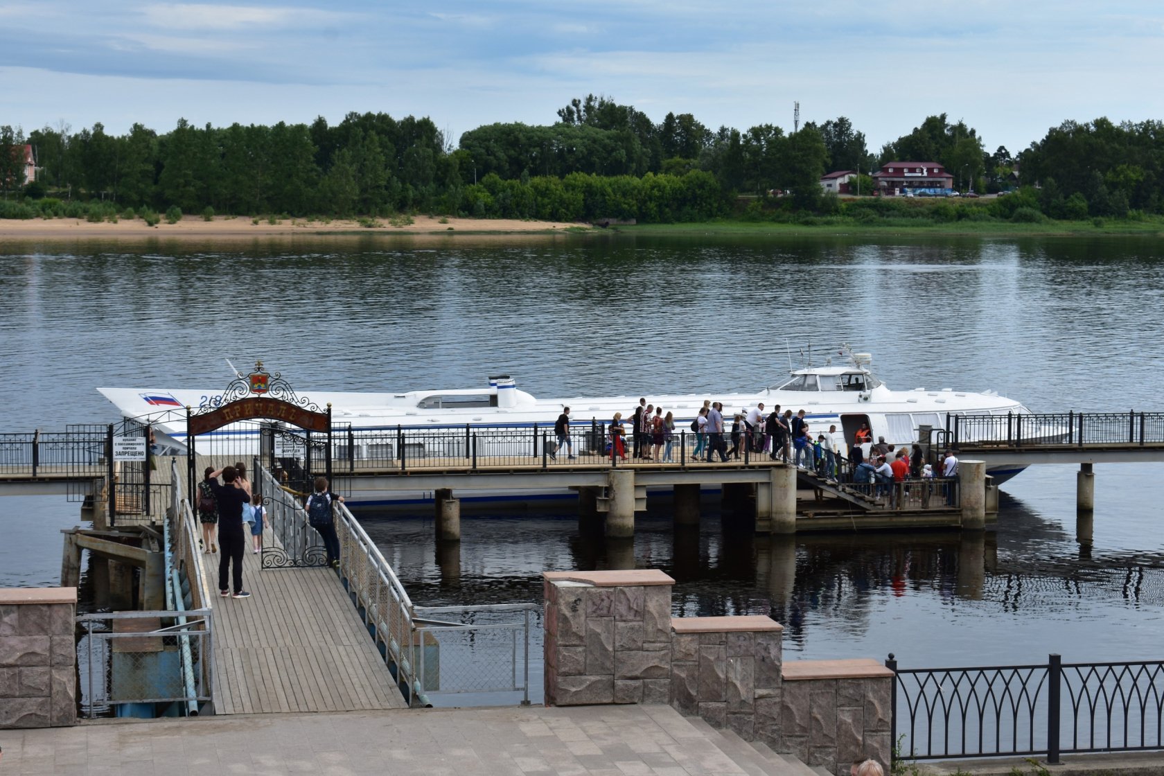 Расписание теплохода «Метеор-218» в Рыбинске | 02.06.21 | Яркуб