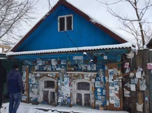 Волонтеры движения «Ветеран Махалин Валентин Иванович» решают судьбу купленного дома