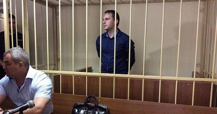 Передано в суд уголовное дело экс-замначальника оперативного отдела ИК-1 Ярославля Сергея Ефремова