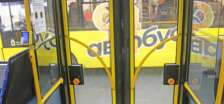 Бастрыкин поручил проверить высадку ребёнка из автобуса в Рыбинске