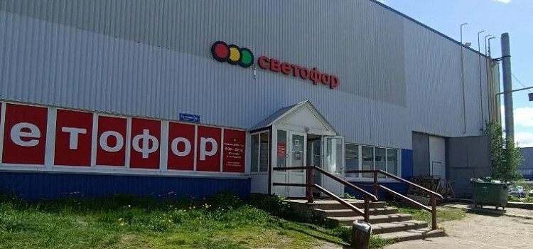 Нарушения не устранили: в Ярославской области оштрафовали торговую сеть «Светофор»