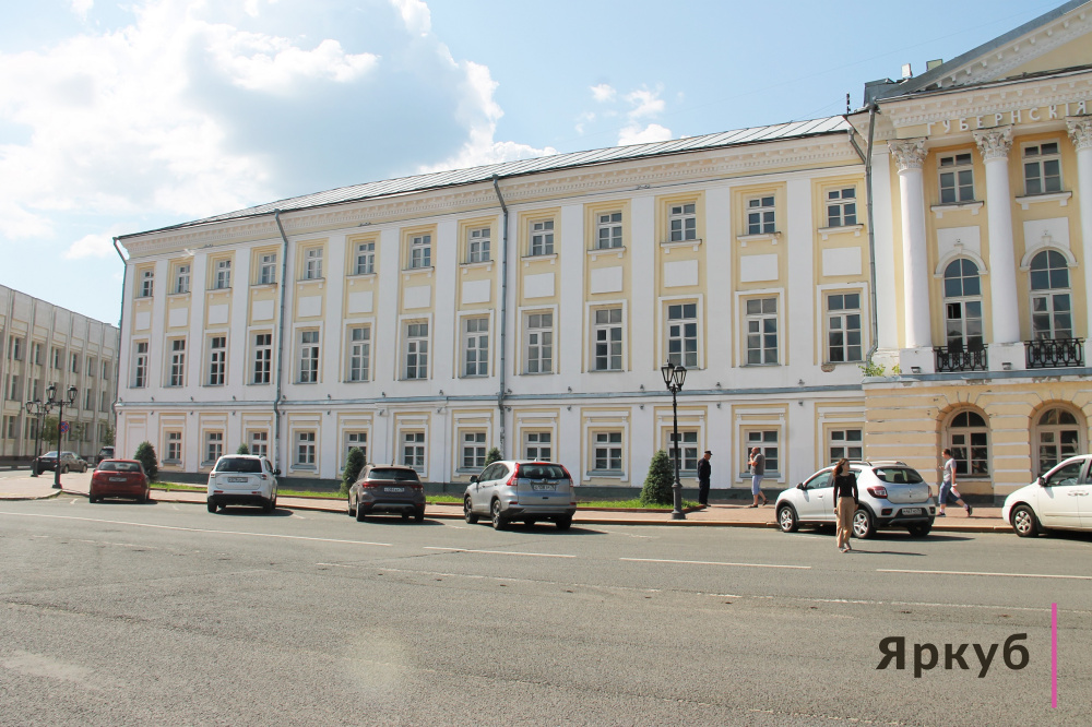 В самом центре Ярославля может появиться пятизвёздочная гостиница с ресторанами и конгресс-холлом