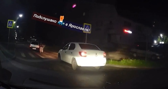 В Заволжском районе Ярославля легковушка сбила девушку