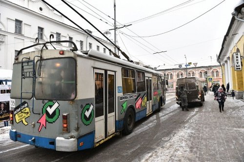 К созданию парковок в Ярославле привлекут общественников