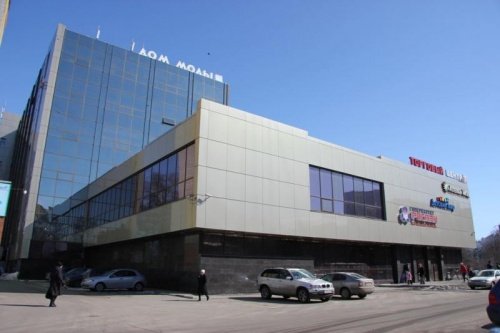 «Дом Моды» задолжал мэрии Ярославля 690 тысяч рублей налогов