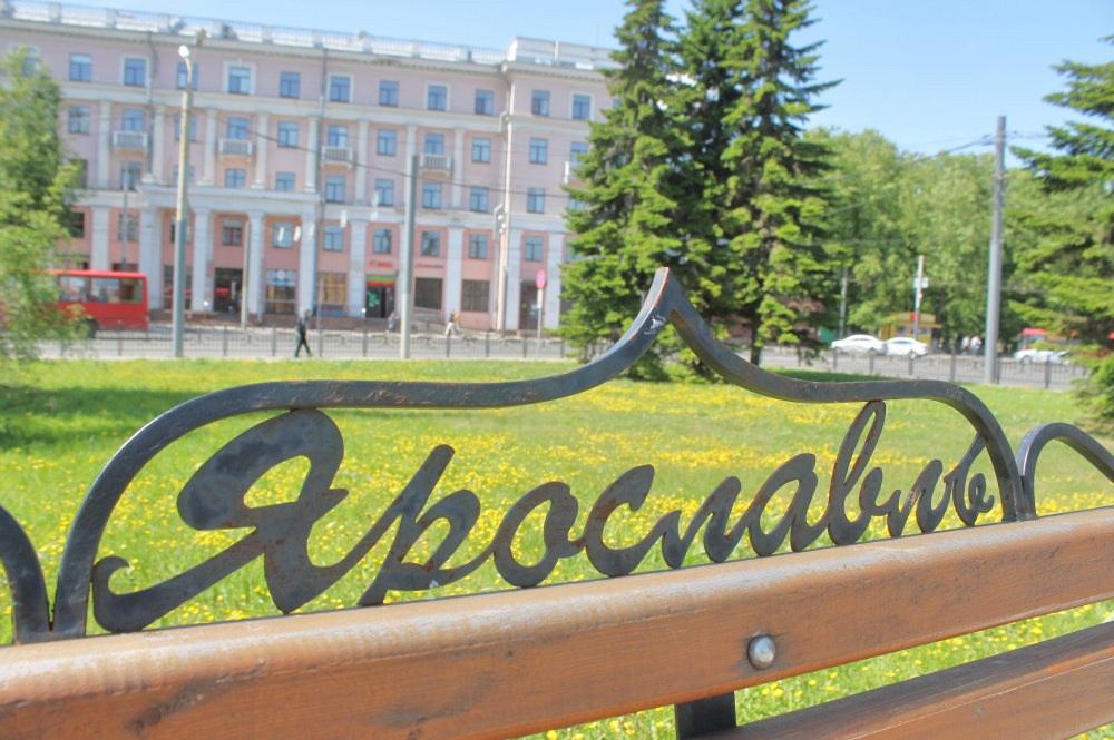 Топ-10 небанальных мест для туриста, решившего посетить Ярославль