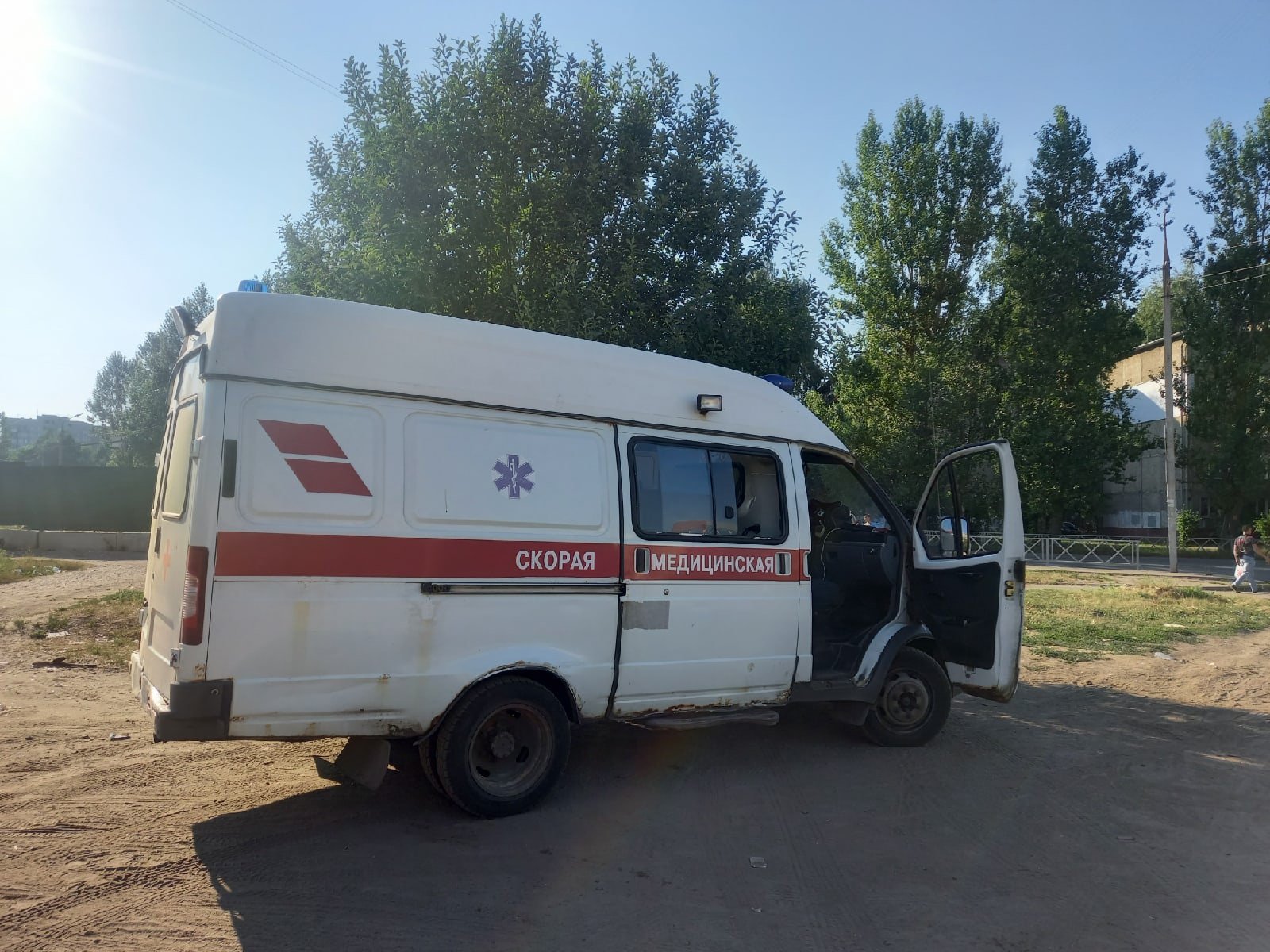 Золо Магазин Официальный Сайт Каталог Москва