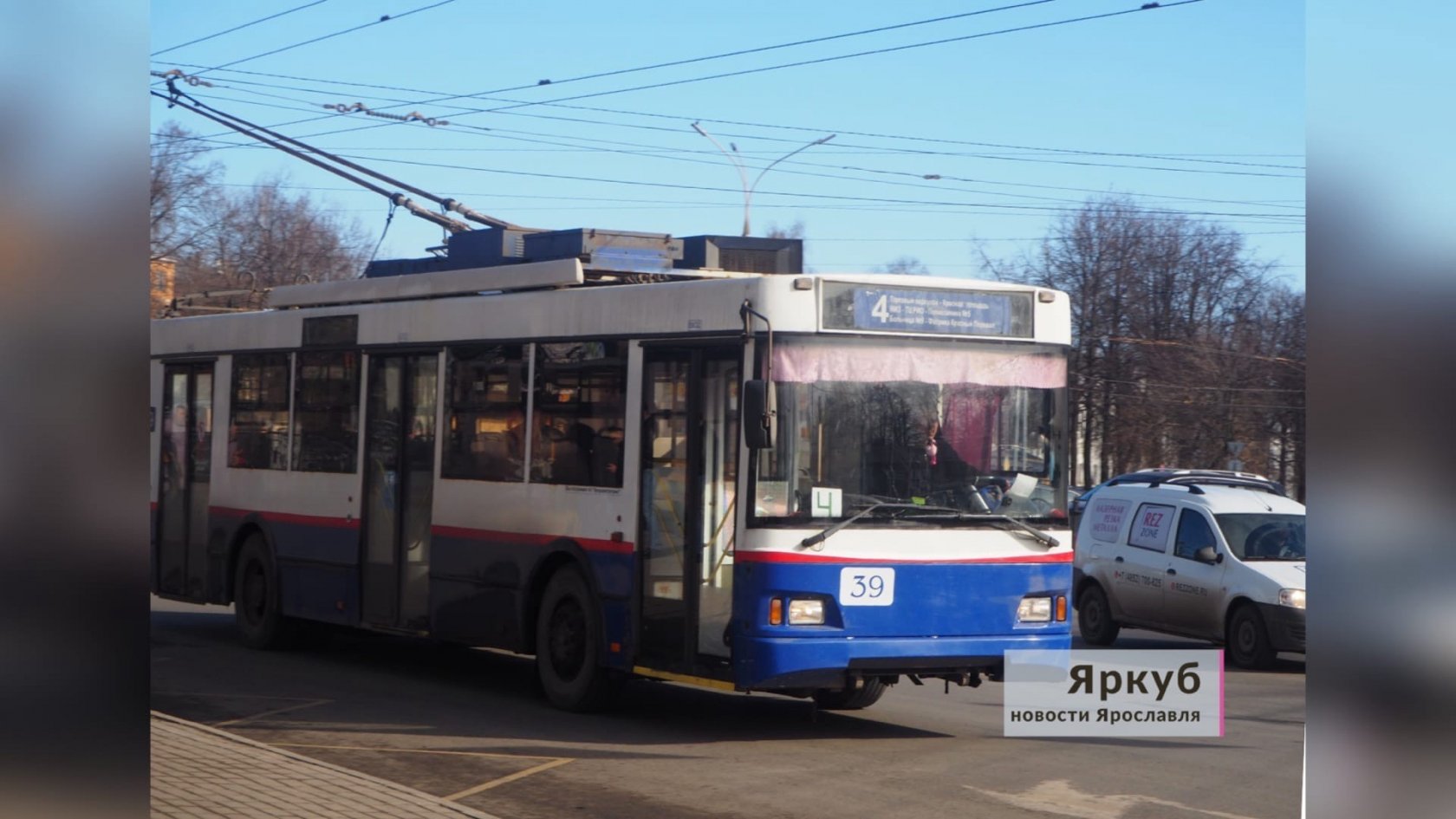 1 автобус ярославль. ПАТП. Перед автобуса. Первый автобус. Автобус ПАТП-1 Ярославль.