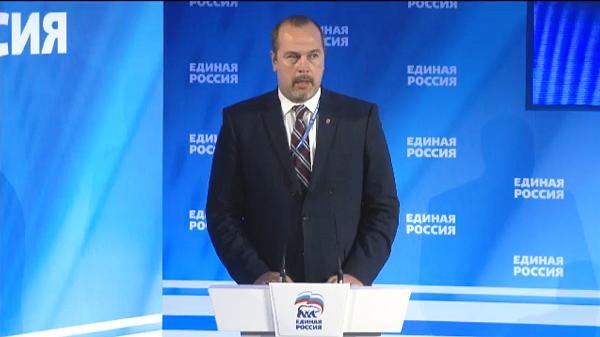 Илья Осипов выступил на XV съезде партии «Единая Россия»