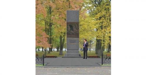 Ярославцам предложили оценить вариант установки памятника жертвам блокадного Ленинграда