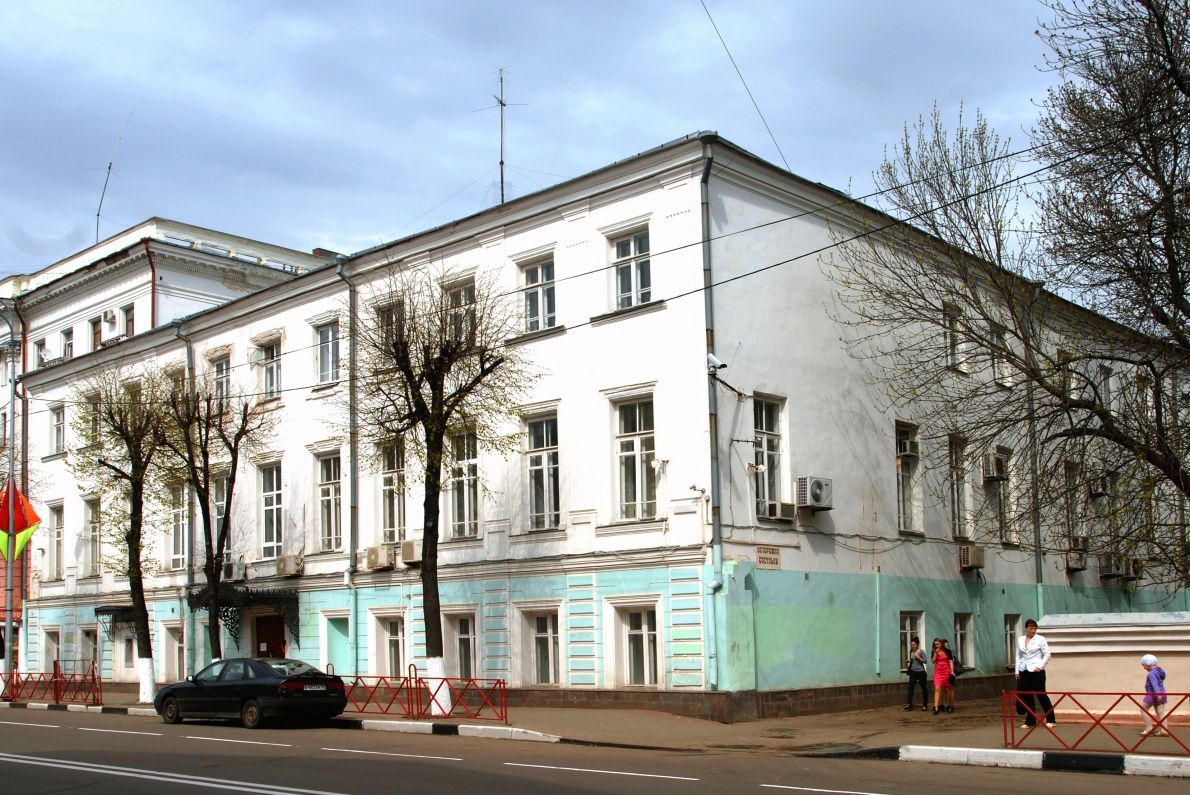 Демидовский университет Ярославль исторический Факультет здание
