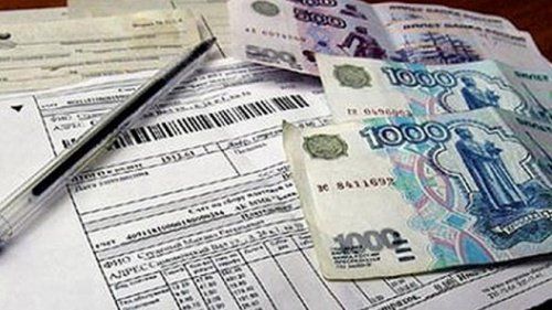 В январе на единые платежные квитанции на оплату ЖКХ перейдут еще четыре района Ярославской области