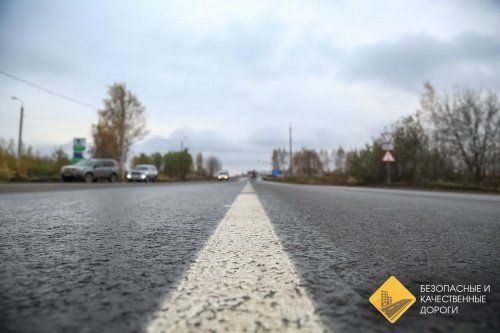 В Ярославле на улице Калинина не приняли ремонт дороги 