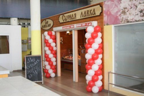 На центральном рынке Ярославля открылся новый магазин местных сельхозпроизводителей