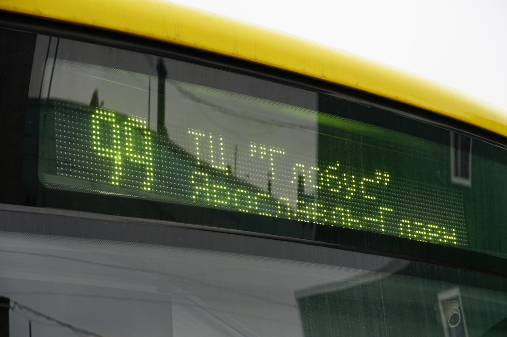 В Ярославле установили стоимость проезда в автобусных маршрутах, выходящих за пределы города