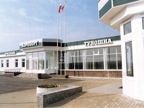 «Туношна» планирует запустить рейсы в Казань и Калининград