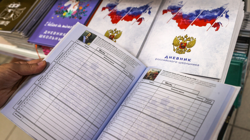 В Ярославской области назвали школы, где будут ставить оценки за поведение