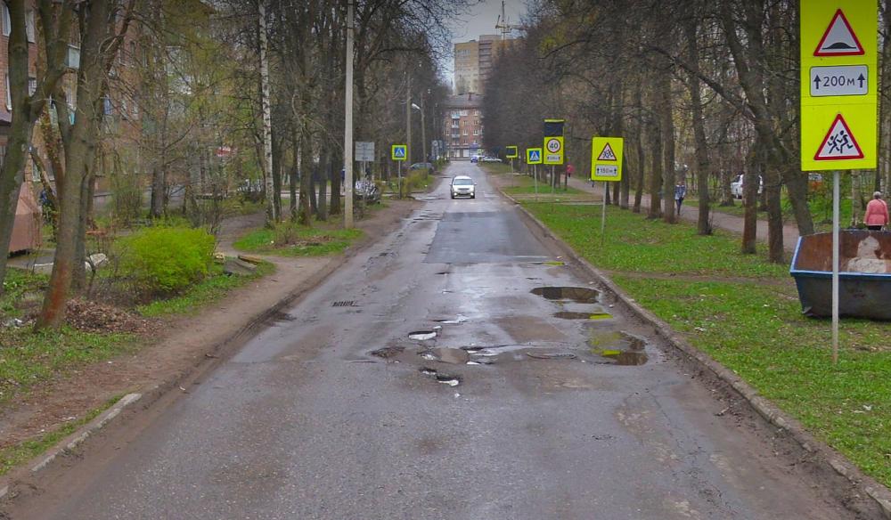 Прокуратура потребовала отремонтировать улицу в Ленинском районе Ярославля