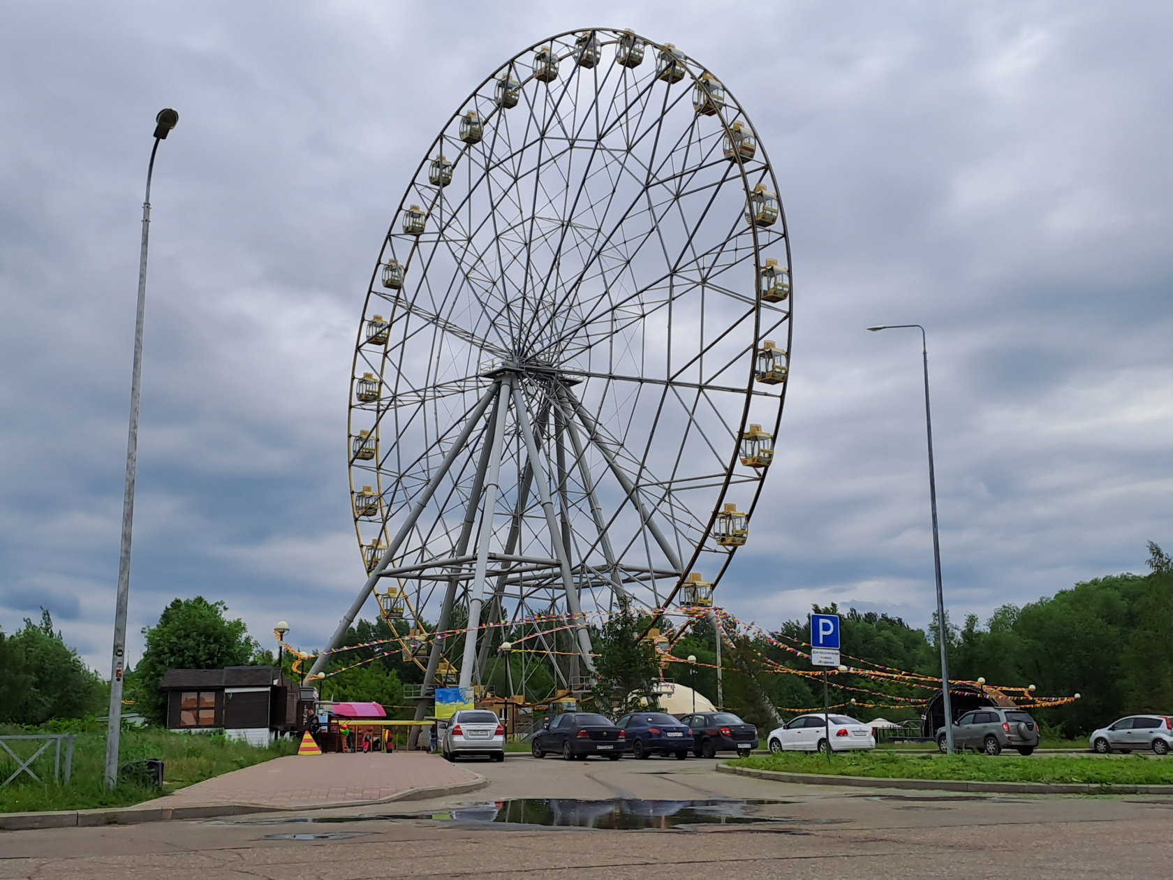 12. Колесо обозрения ярославль нефтяников. Колесо обозрения в ярославле работа. Колесо обозрения в ярославле работа. Колесо обозрения ярославль.