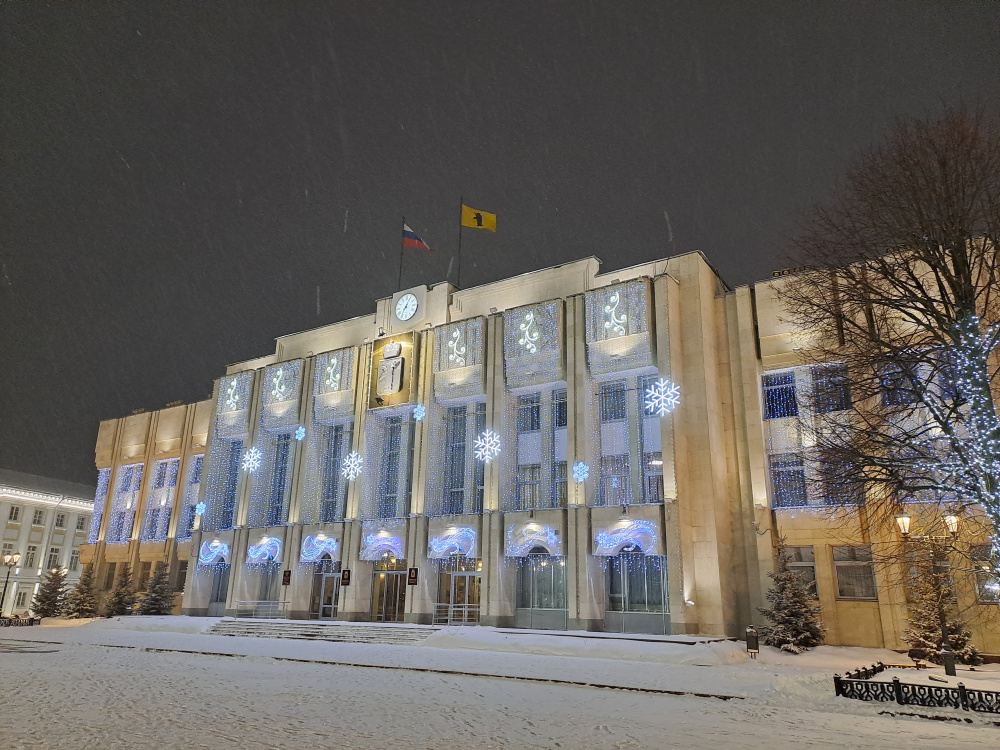 В Ярославской области появились округа, а «город Ярославль» переименовали