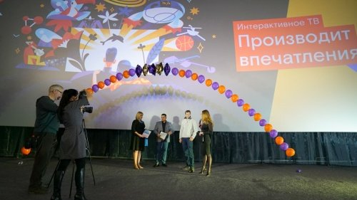 Ростелеком в Ярославской области подключил 50-тысячного абонента интерактивного телевидения