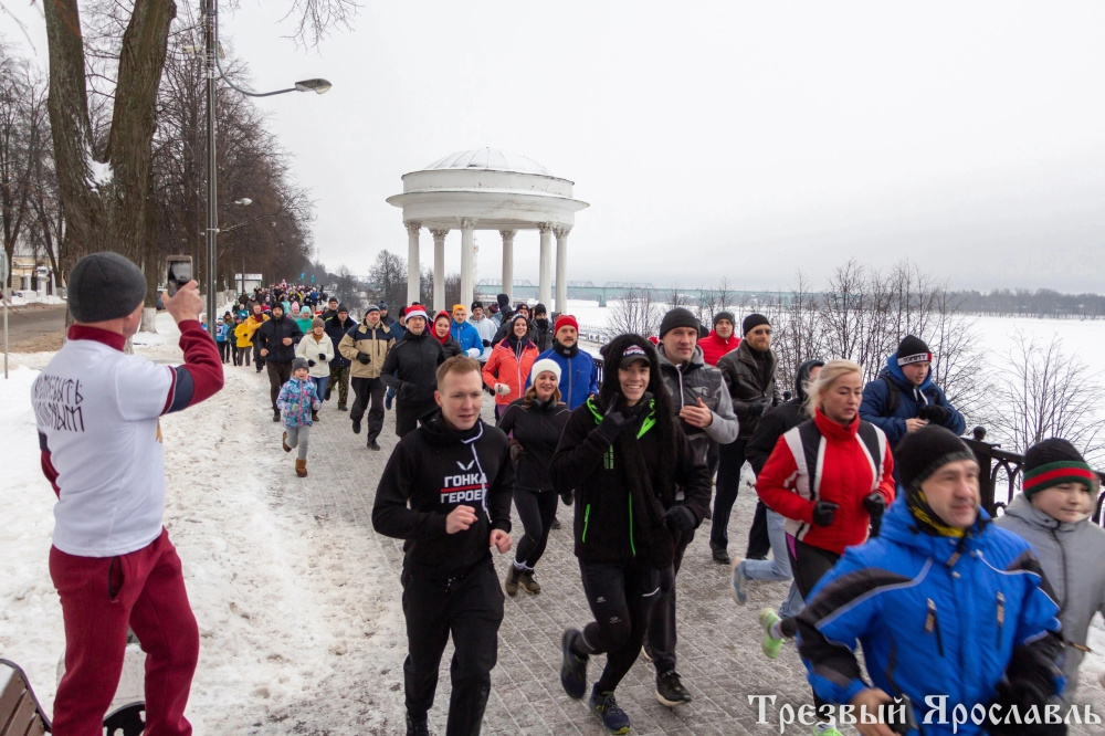 Ярославцев приглашают на традиционную «Трезвую пробежку»
