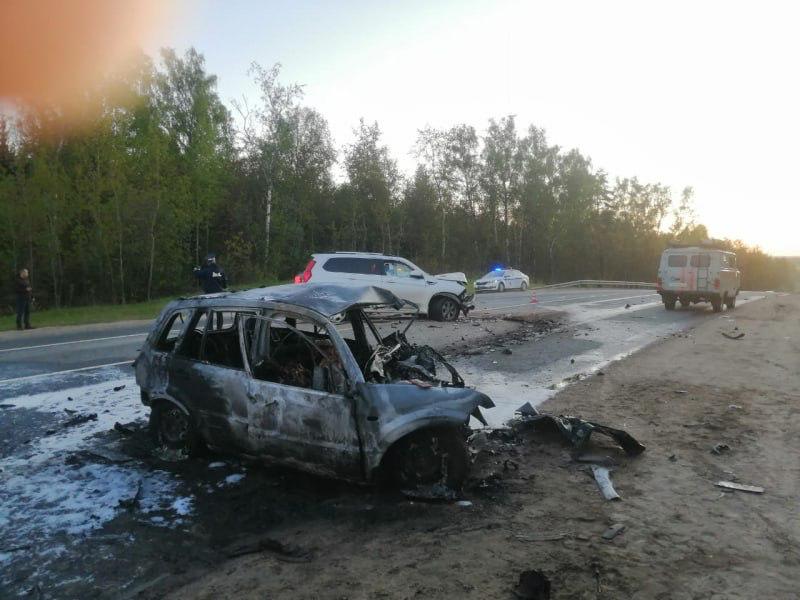 Три человека погибли в ДТП в Ярославской области