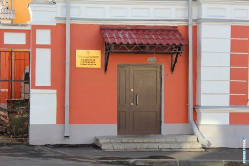 В Рыбинске муниципальная управляющая компания не платила рабочим зарплату
