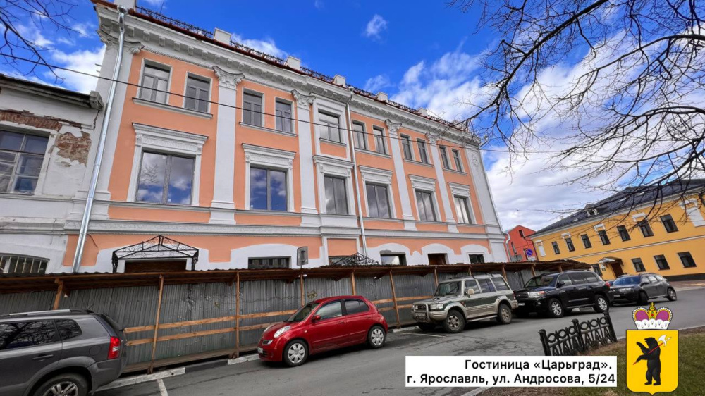 Власти показали ход реконструкции гостиницы «Царьград» в центре Ярославля