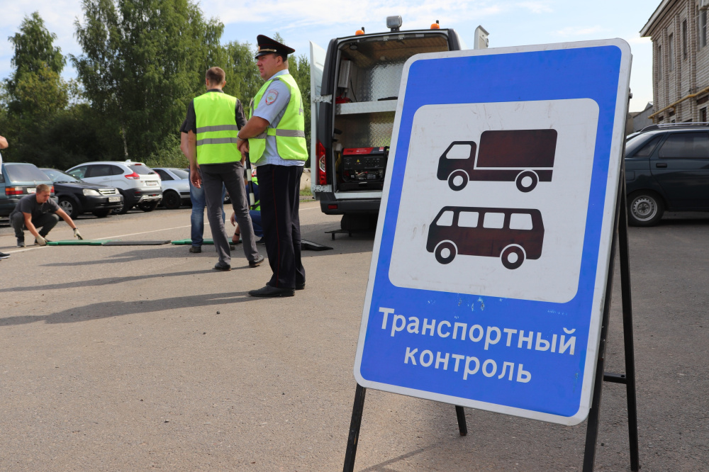 Из-за жары на дорогах Ярославской области ввели ограничения