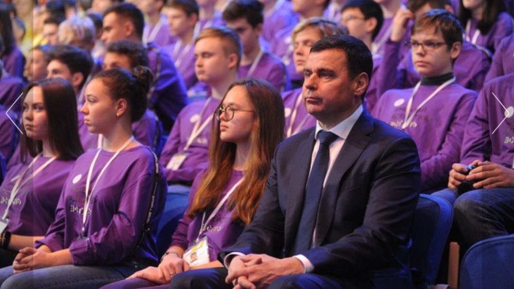 Форум школьников «ПроеКТОриЯ» в Ярославле открыл губернатор Дмитрий Миронов