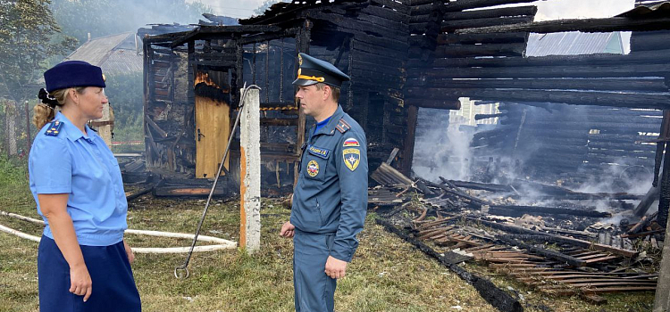 В Ярославле назвали причины пожара, в котором погибла мать двоих детей