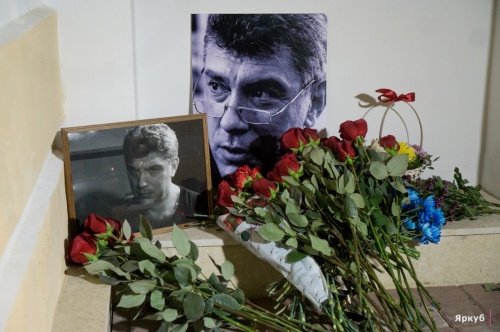Вместо «Марша памяти Бориса Немцова» в Ярославле пройдет пикет