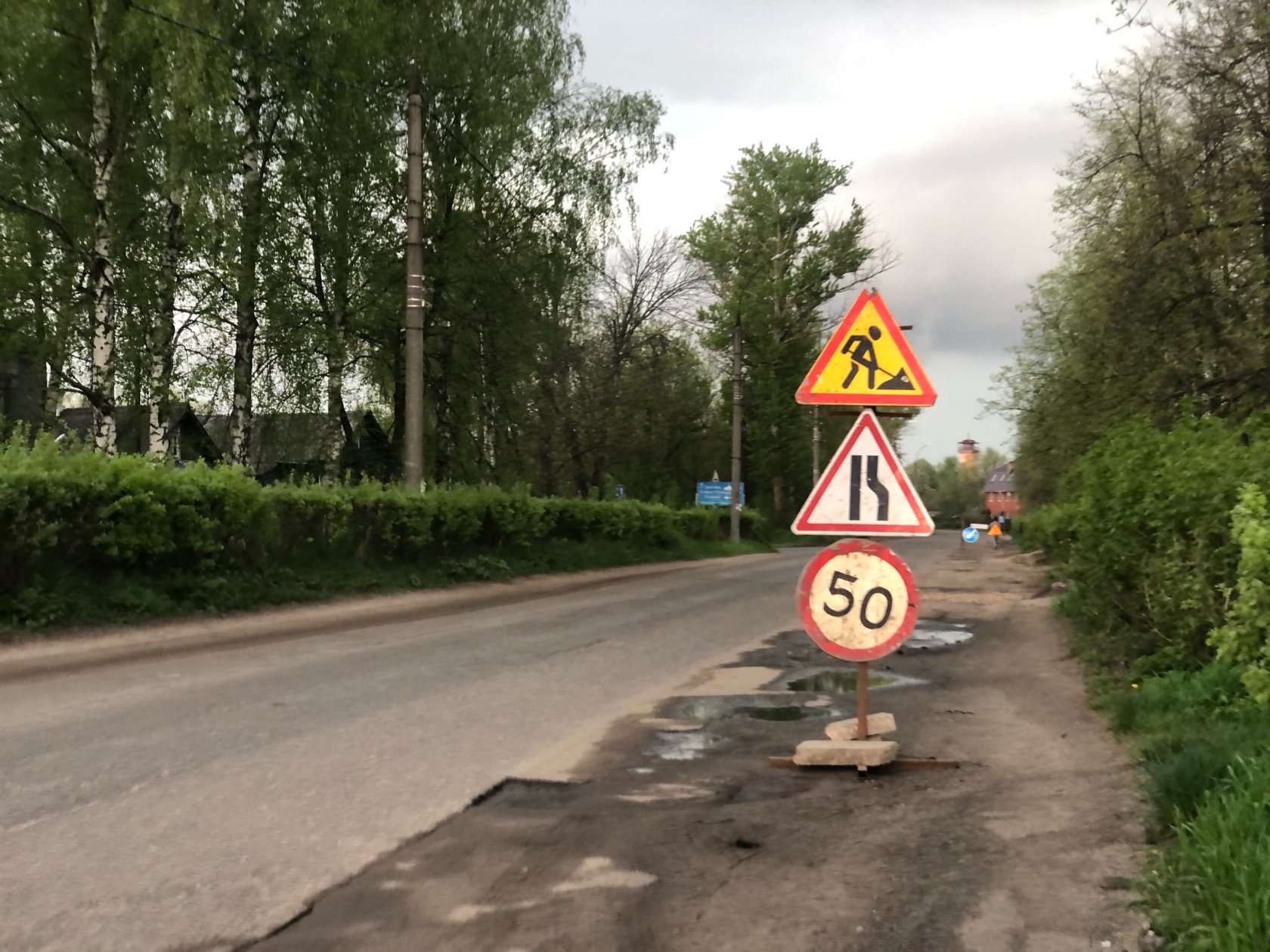 На дорогах Ярославской области обновят разметку