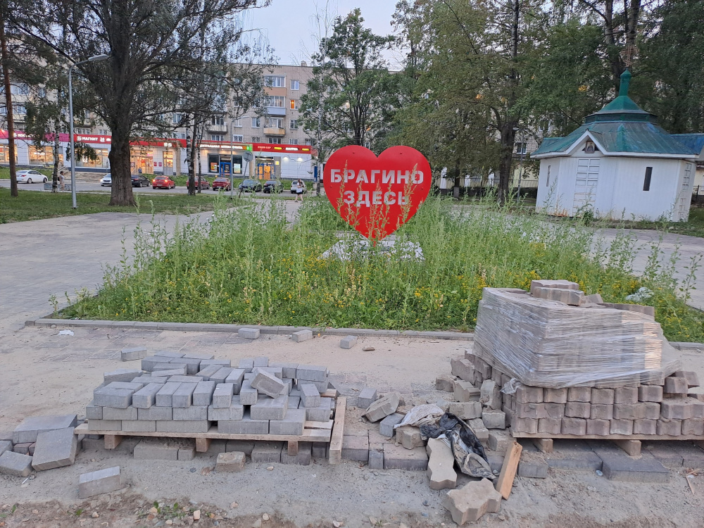 «Они стебутся над нами»: жителей Дзержинского района Ярославля оскорбил новый арт-объект