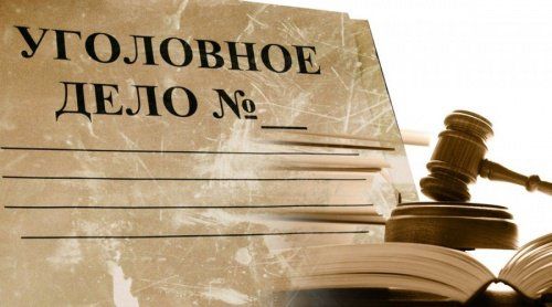 В Рыбинске осудят индивидуального предпринимателя за невыплату зарплаты 