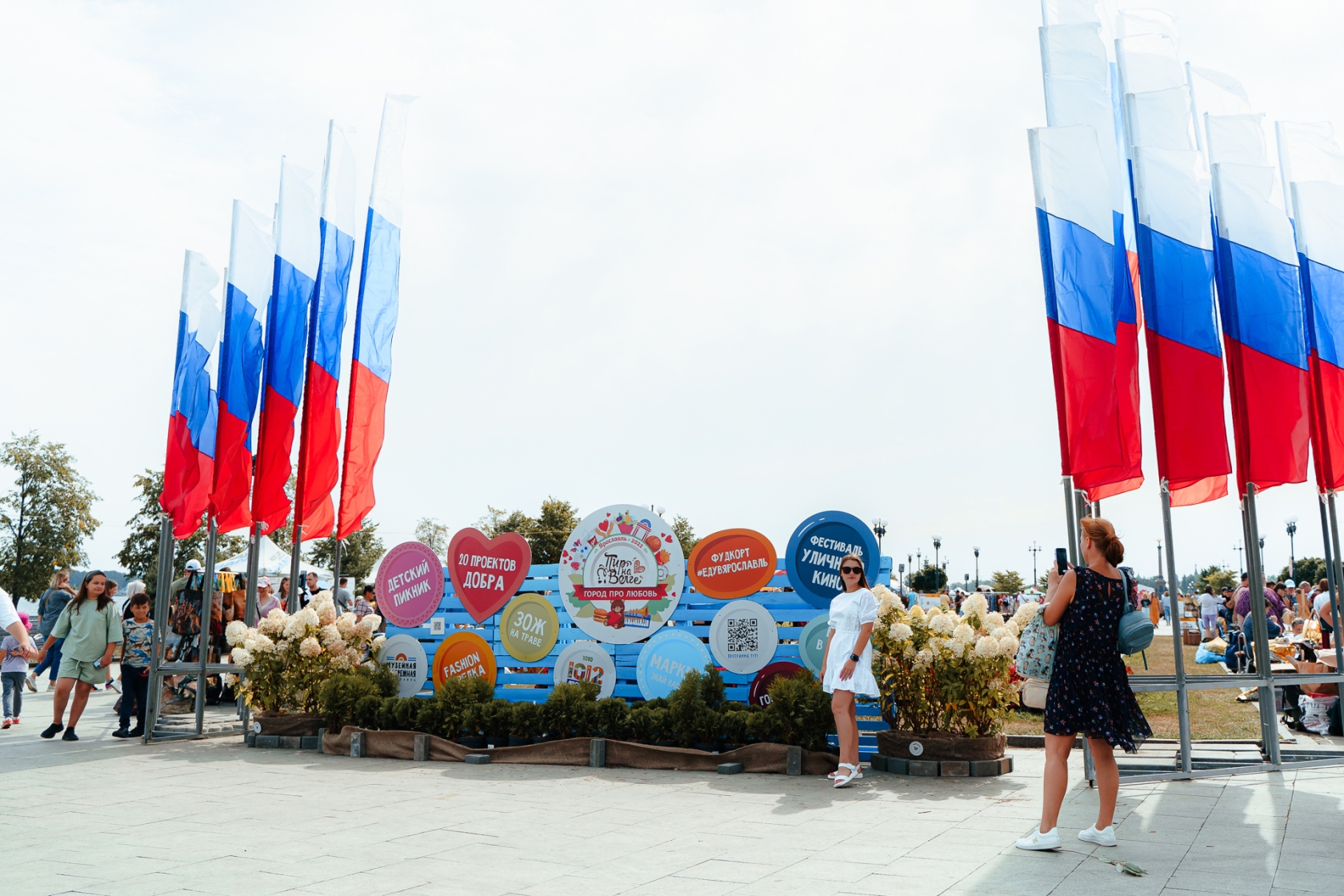 «Пир на Волге – 2022»: дженга из блинов и рекорд России