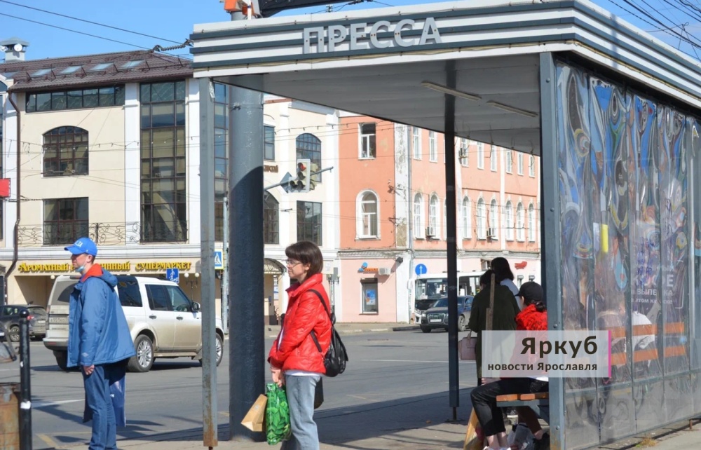 В Ярославле изменилось расписание популярного автобусного маршрута