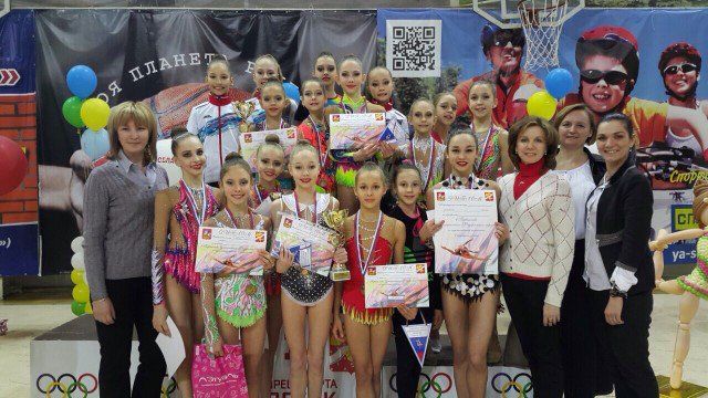 Ярославская гимнастка одержала победу на Первенстве ЦФО