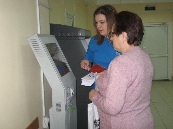 В Ярославской области увеличат количество явок для записи к врачам через Интернет 