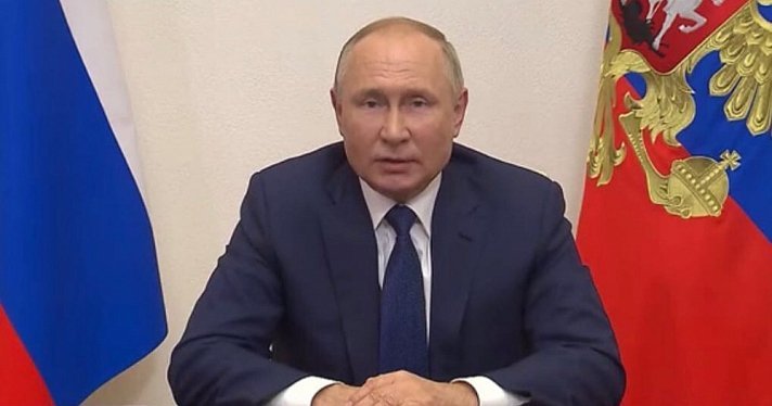 «Мы обязательно продолжим наше развитие»: Владимир Путин об антироссийских санкциях